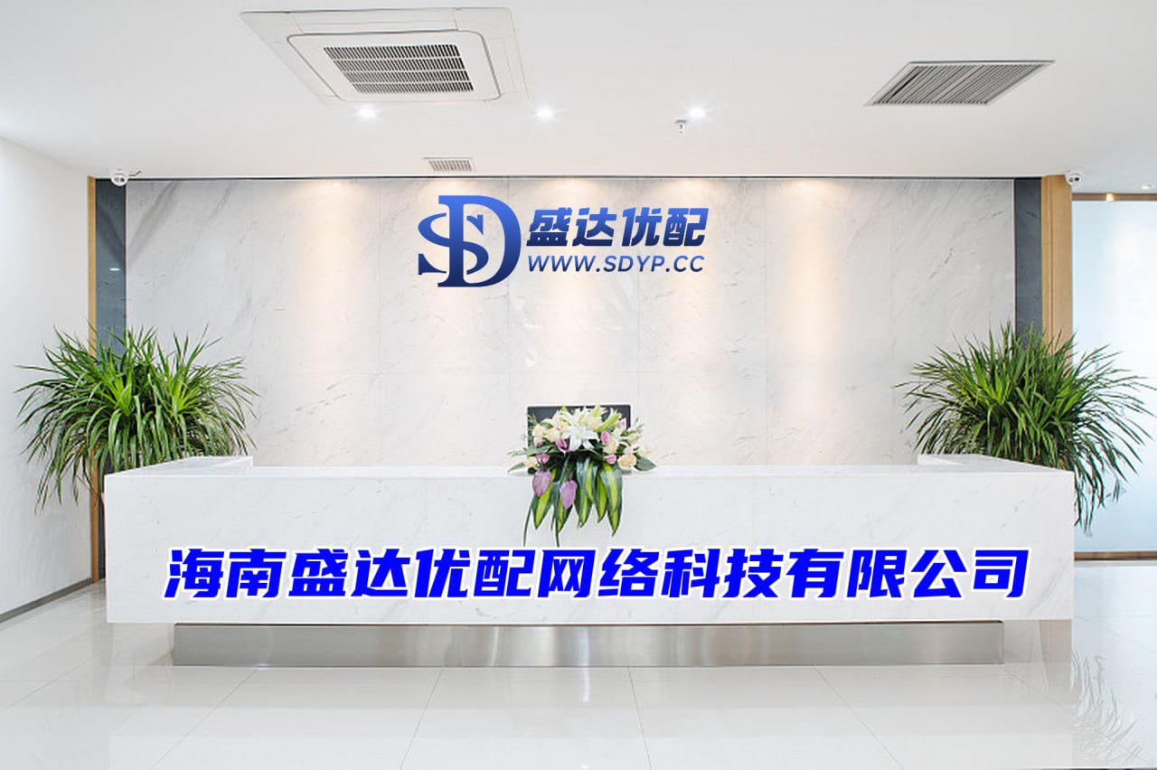 满盈网配资-股票短线配资-股票配资炒股网-配资网站排名